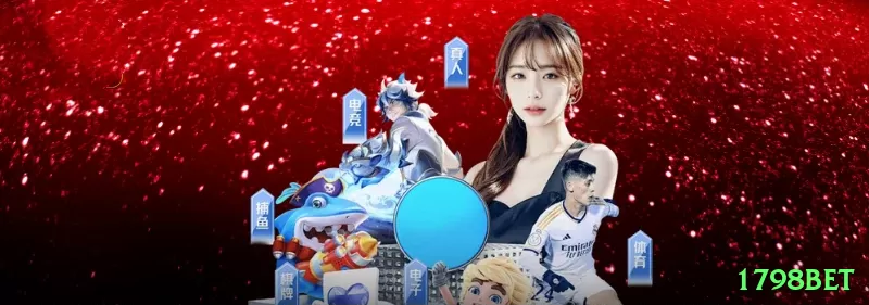 1798bet jogos app de jogo para jogadores brasileiros - 1798bet 🎰🌀 Slots Megaways App exclusivo: baixe e ganhe 100 spins sem depósito — capture cascades 1000x+ direto no seu bolso! 🌟🔥